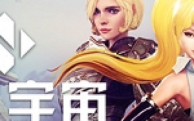 无尽宇宙/Neoverse(v1.5+新增新动画(全DLC)