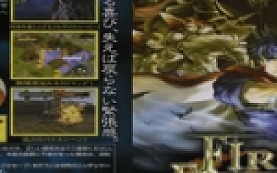 火焰之纹章:苍炎之轨迹/Fire Emblem:Path Of Radiance(v1.2)