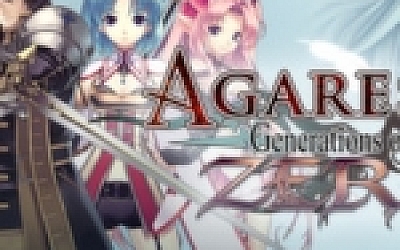 阿加雷斯特战记Zero/Agarest: Generations of War Zero(集成3号升级档)