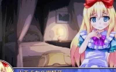 遗迹之森与梦魔之药/Dungeon Town(V1.0.0.10)