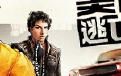 美国逃亡者/American Fugitive( 更新v1.1.19058 整合DLC)