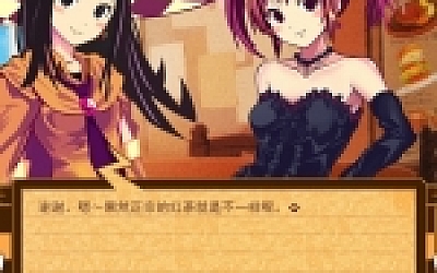 魔女指环大师/Witch Ring Meister(v20201026)