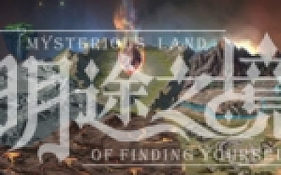 明途之境(Build.7345680)