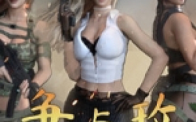 战争与玫瑰(+DLC)V1.070-温迪-新场景-琳达+凯瑟琳-新场景+DLC+卡关秘籍)