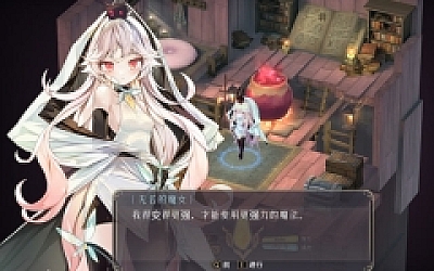 魔女之泉3Re:玩偶小魔女艾露迪的故事 官方中文版 RPG游戏+全CV 2.5G