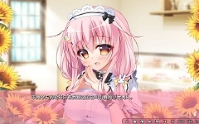 恋爱定位 神社×先輩