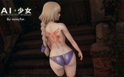 AI少女·璇玑公主 V1.2.3 神仙整合版  赠5W人物卡+千个工作室 集成所有官方DLC 付全部插件教程【通关存档/支持VR/137G】[微云下载