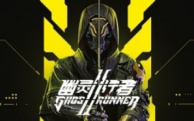 幽灵行者2/Ghostrunner 2 (更新v0.42218.553)