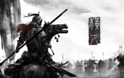 横戈|中字-国语|V0.8.8.4-剑戟荒野-龙啸戈天|解压即撸|