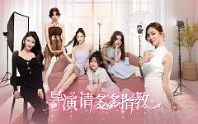 导演 请多多指教|中字-国语|Build.20057316+全DLC|解压即撸|