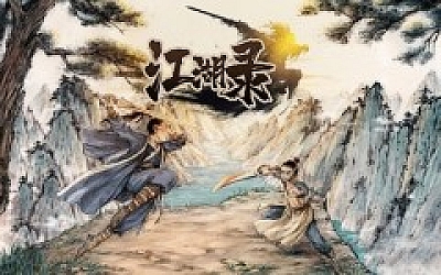 江湖录|官方中文|Build.20248406-风雪剑歌-刀气凌霄|解压即撸|