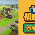 机器人殖民地/Autonauts（v137.14.8）