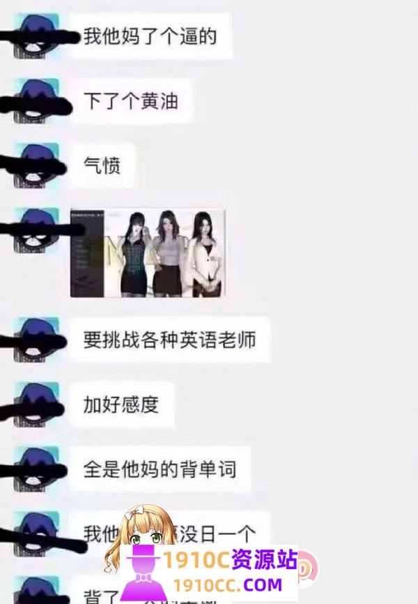 1753969132-189a4fc8e11287e 1753969132-189a4fc8e11287e