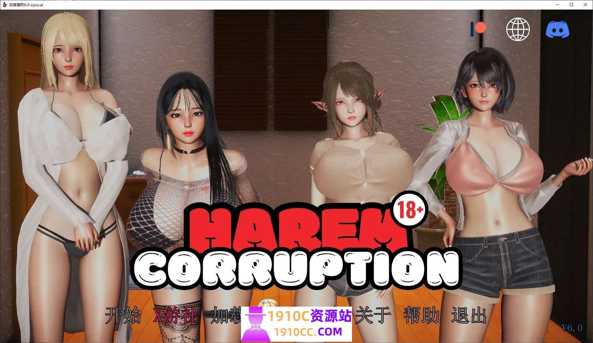 1753972102-9233afbb25e4626
