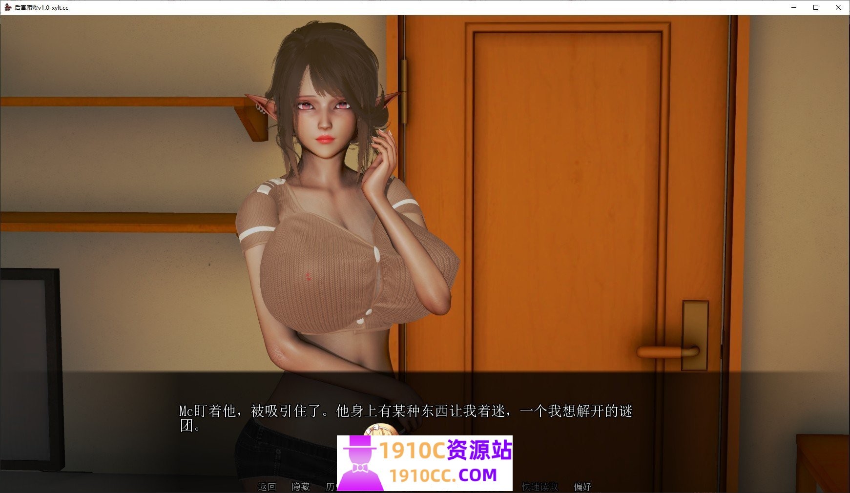 1753972103-f81d9574274c34b