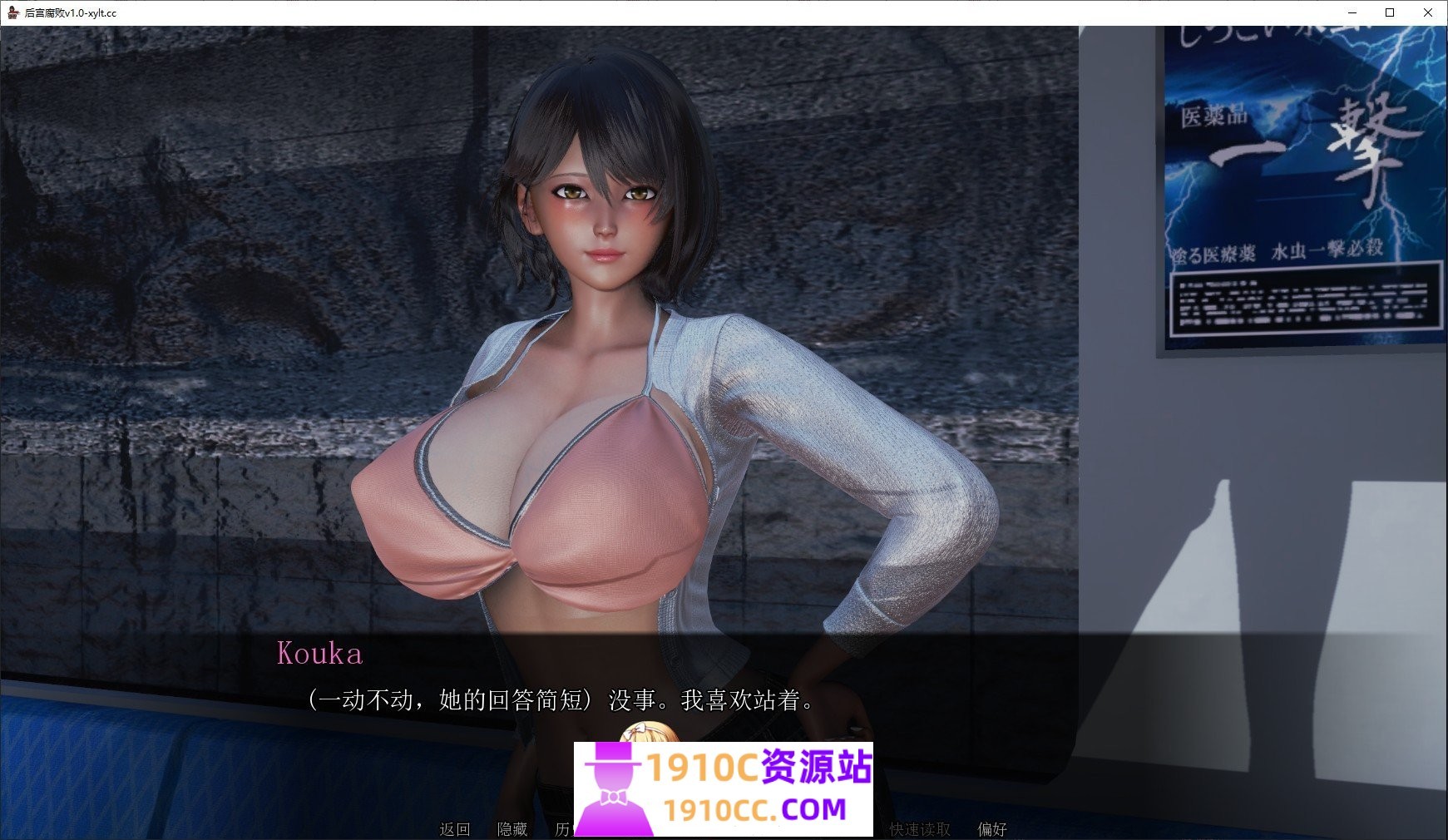 1753972105-a3625722510d786