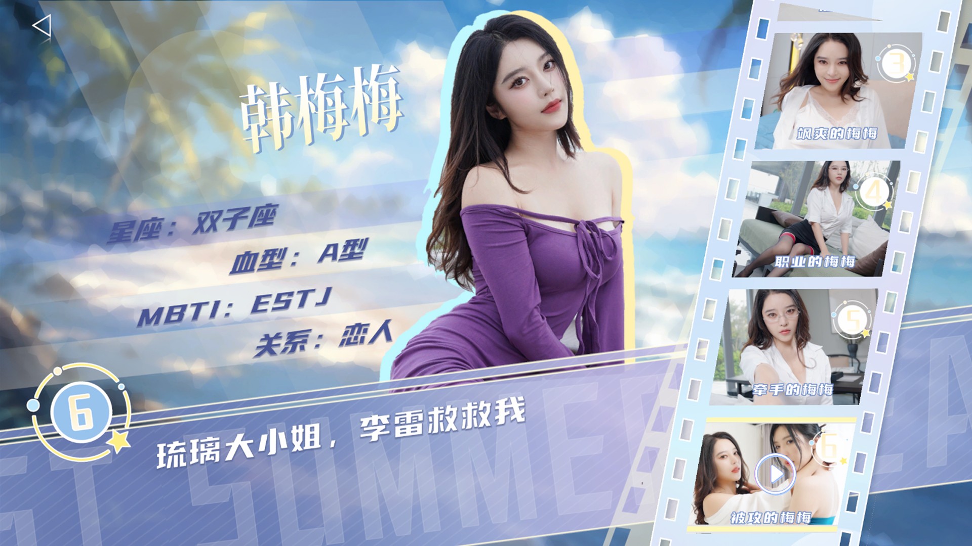 1753974314-a697d592a55bc9b