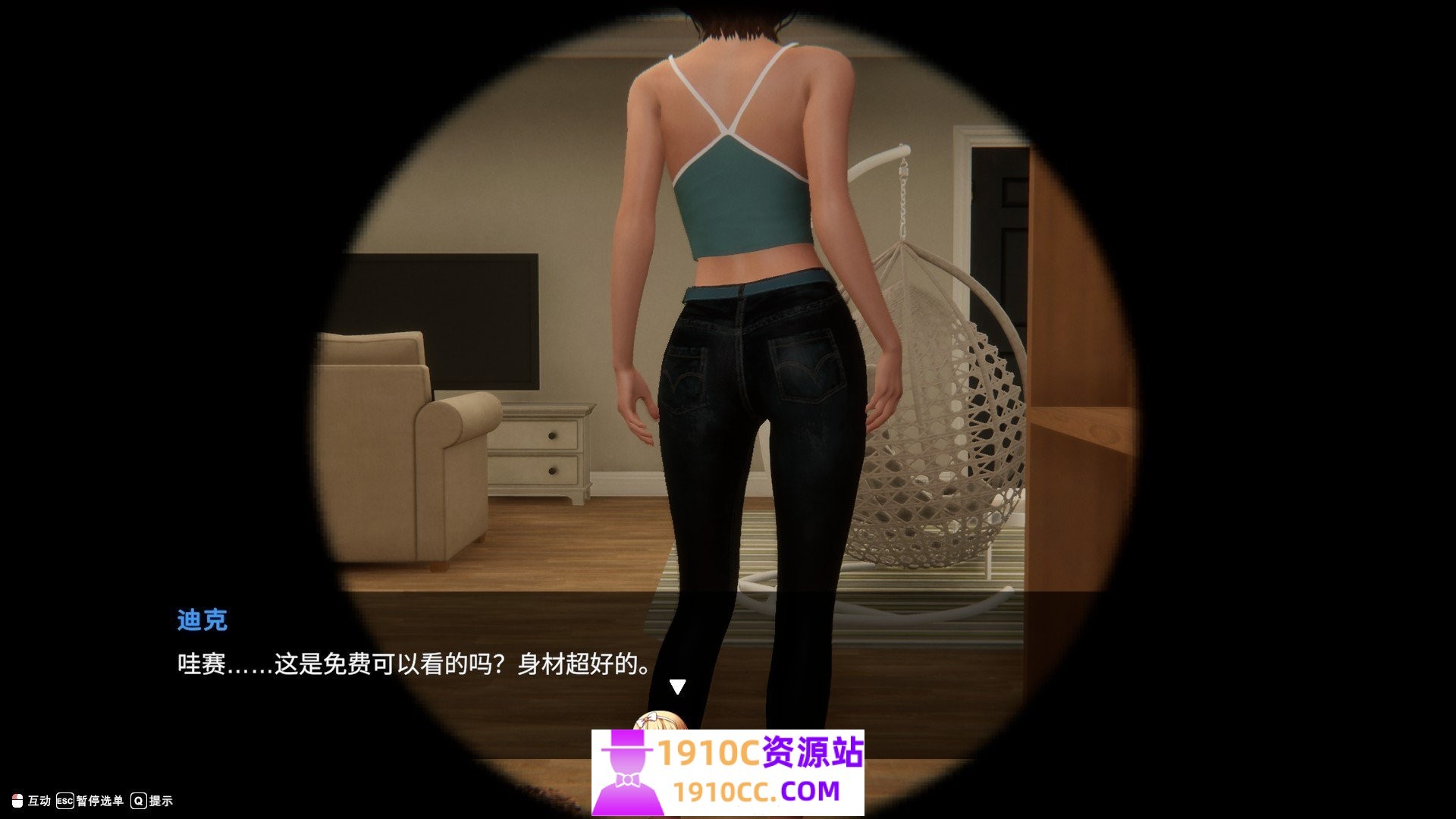 1754053987-ddb8a1885eb74d1 1754053987-ddb8a1885eb74d1