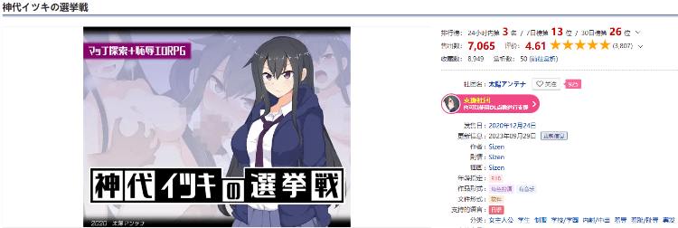 1754055274-f2cf8644c59a6d6