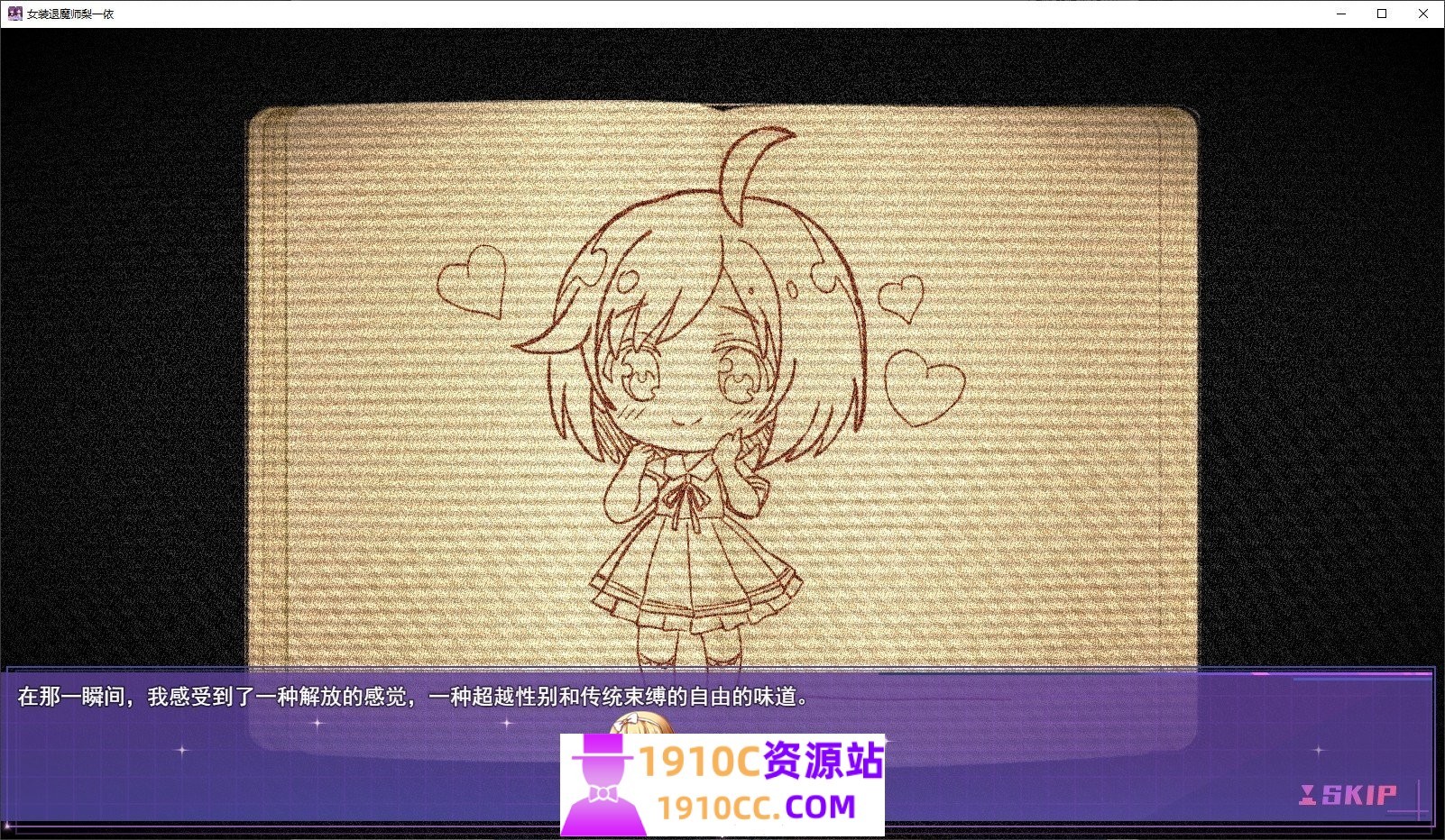 1754141123-65a7414a96fe7e0 1754141123-65a7414a96fe7e0