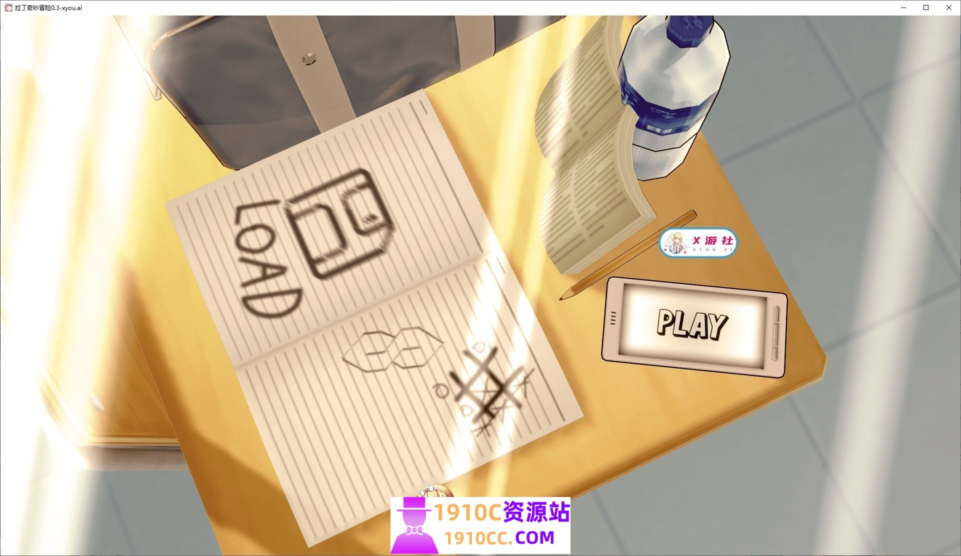 1754141312-e0e383269f1b5f3