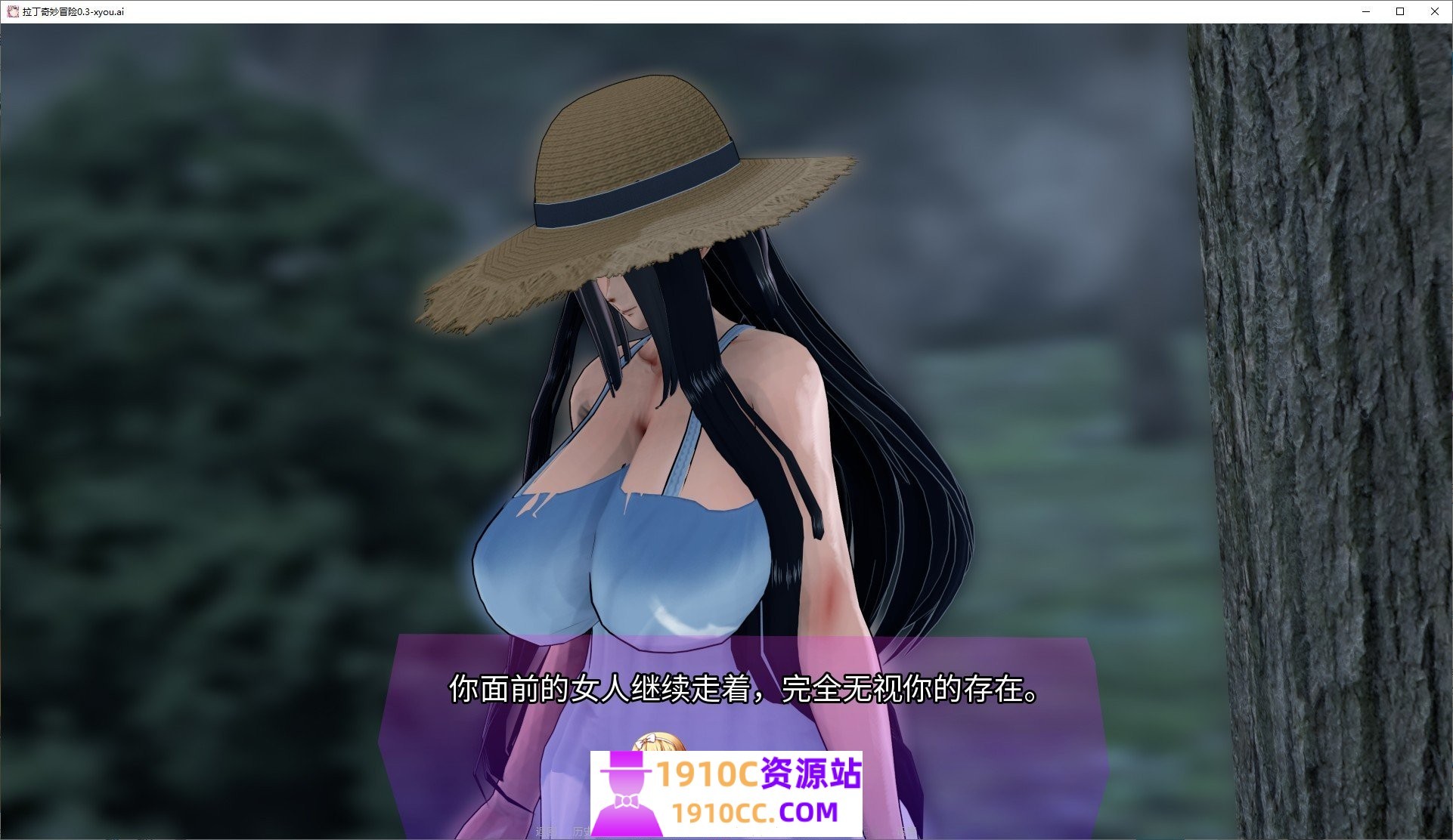1754141313-3d48f4609b1df16