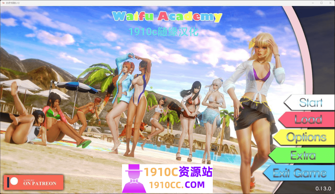 1754233963-08833ea30542b74