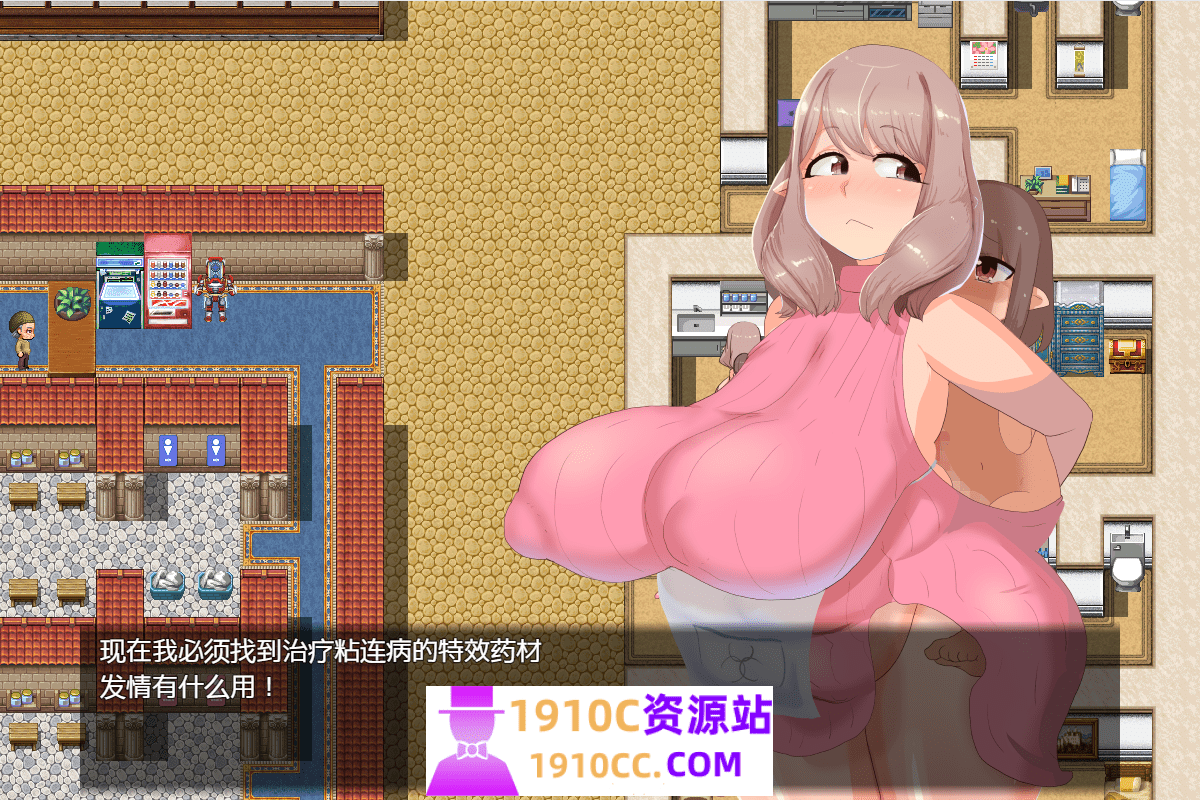 1754401221-8c73e19fd59a6f4