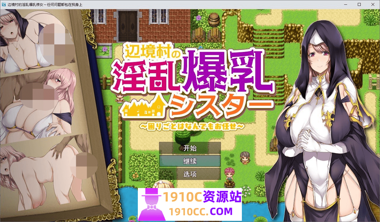 1754485978-684ff863ca6835e 1754485978-684ff863ca6835e