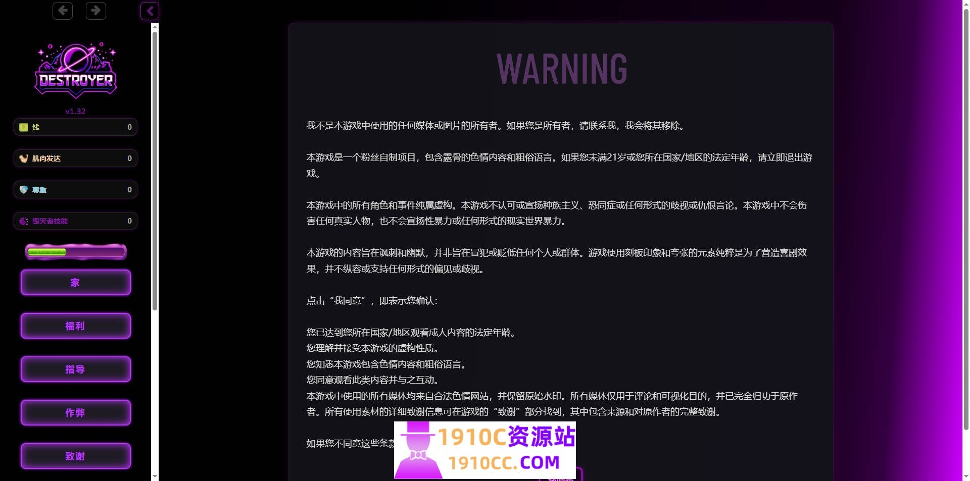 1754486187-3fb5b66ab148fb7
