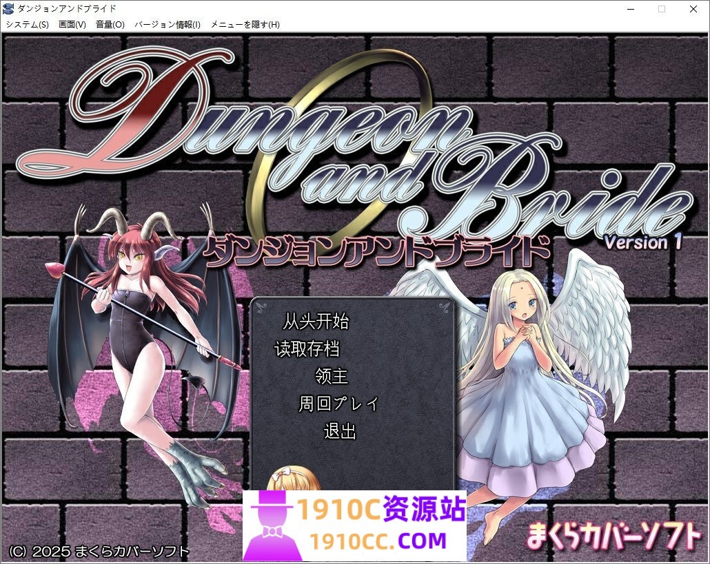 1754573958-51866452289495f