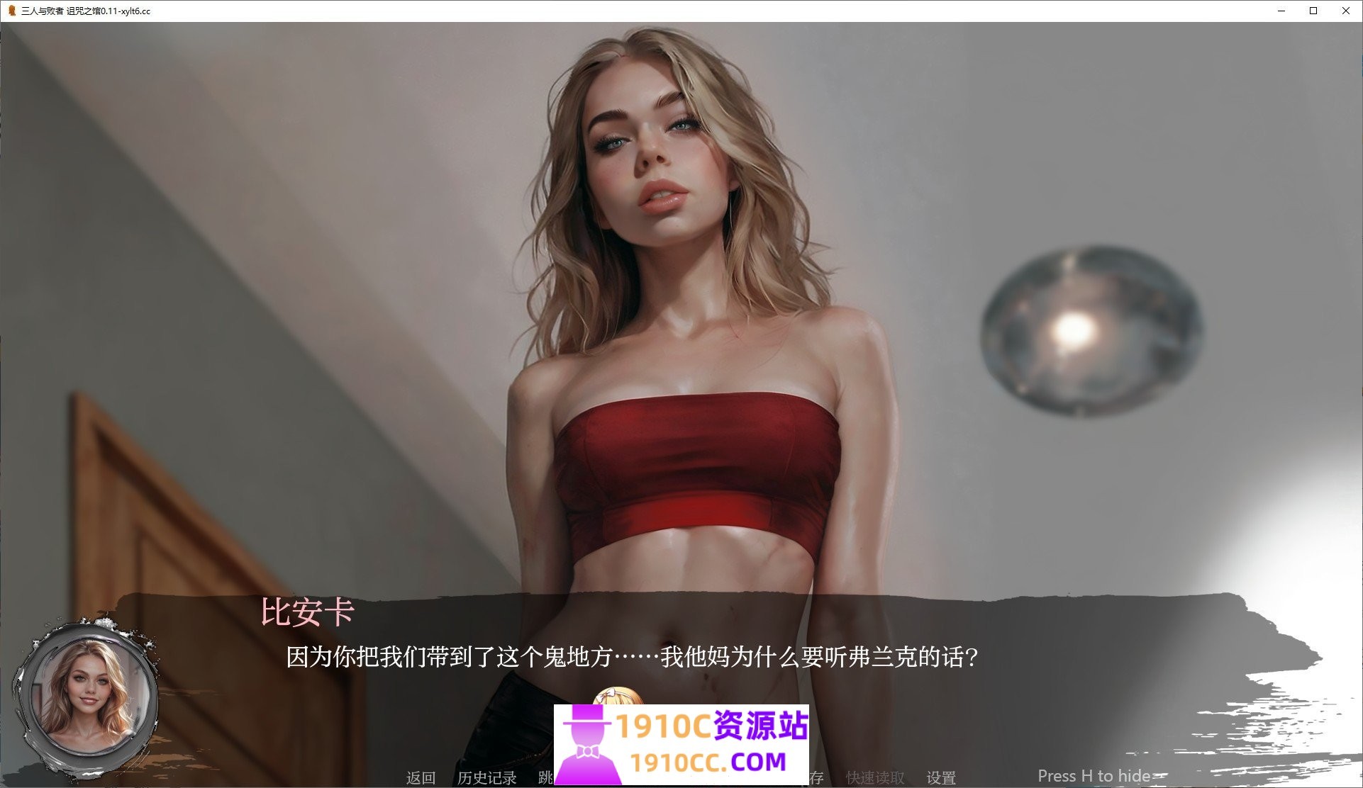 1754574167-3462a5d5236b888