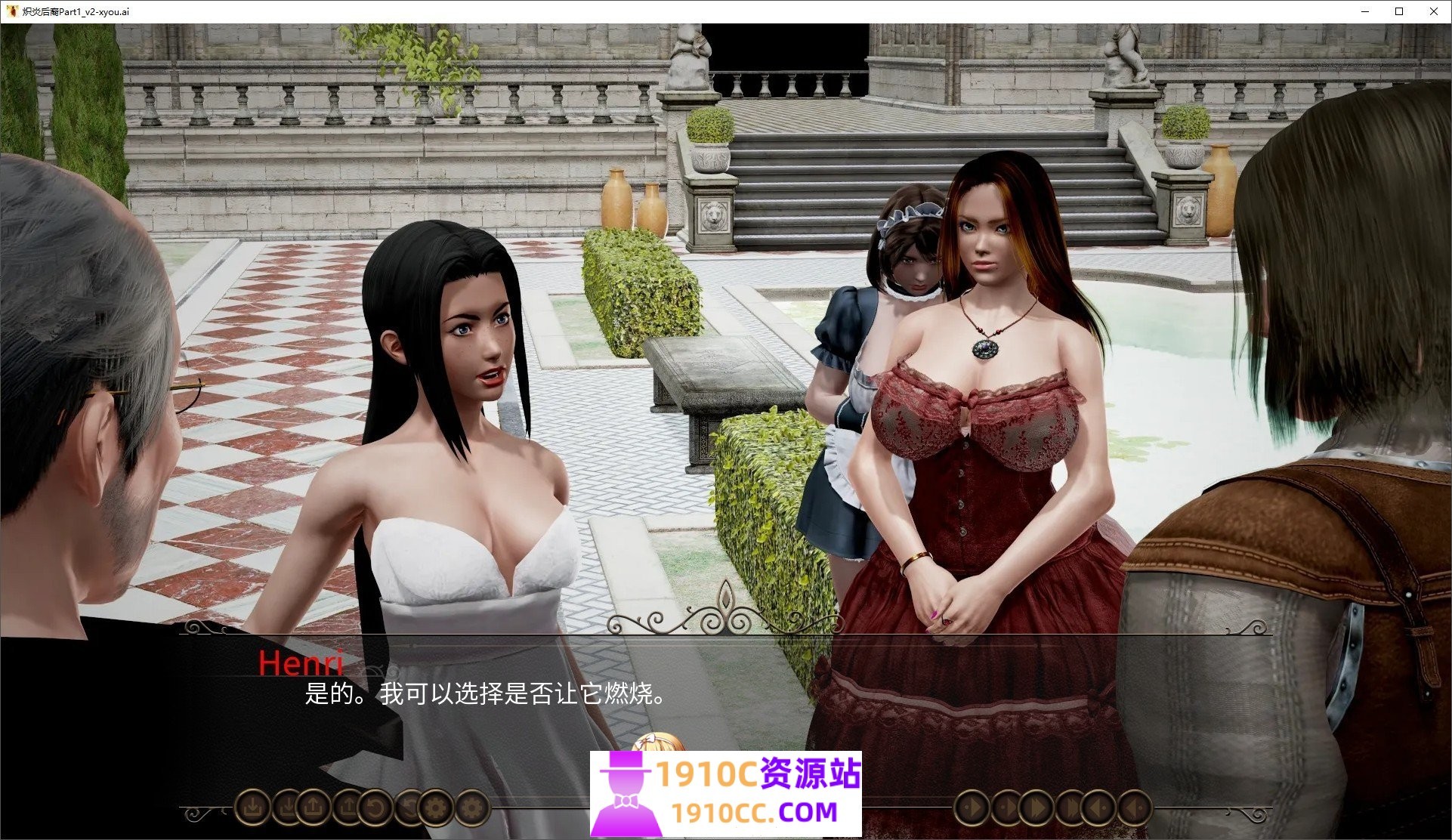 1754574232-39a6cc281f87e40