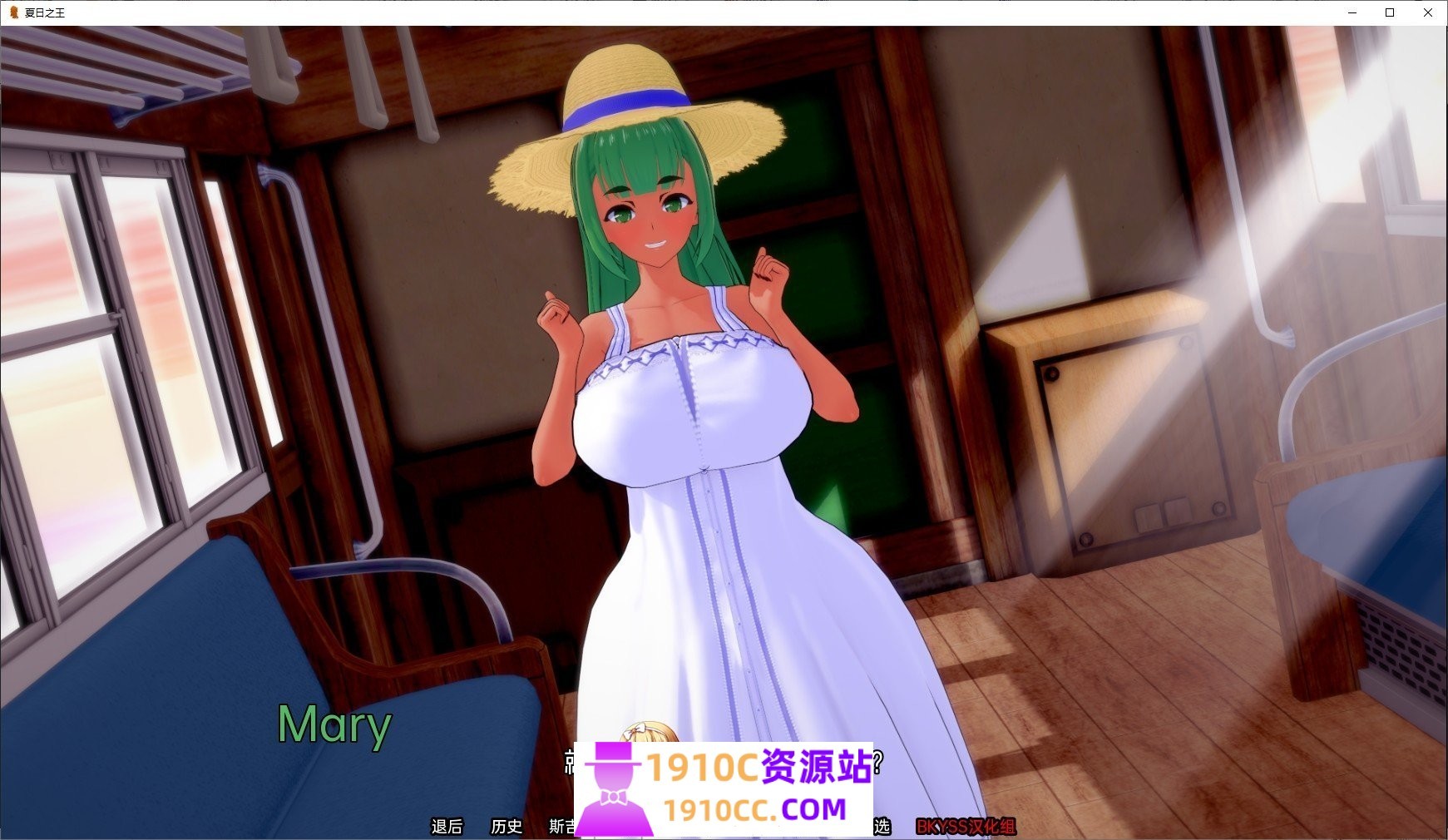 1754660104-afed7141f8e3404