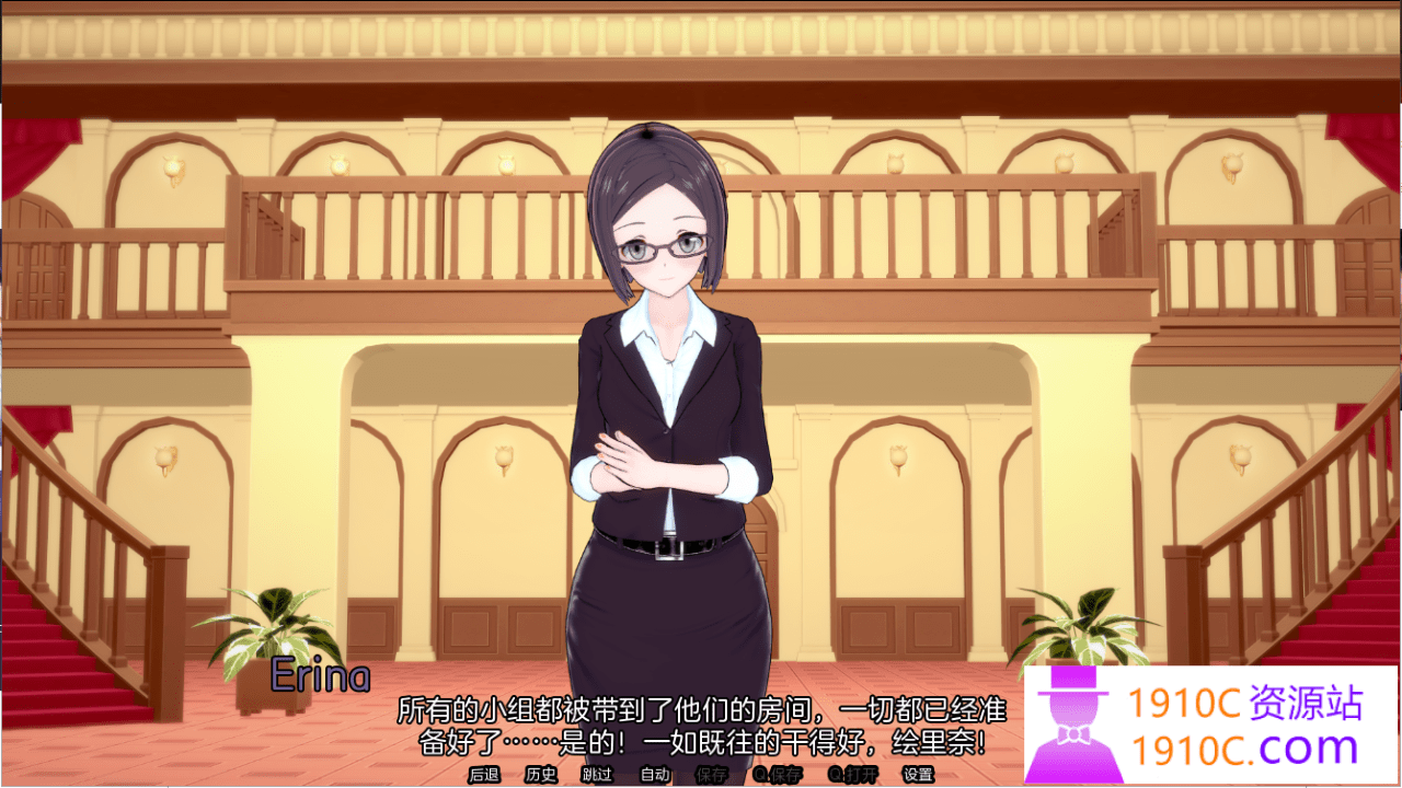 1754660106-834a1ed67751753