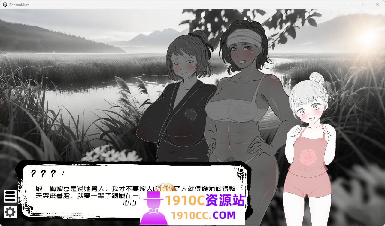 1754834335-adc2dea27d444cb