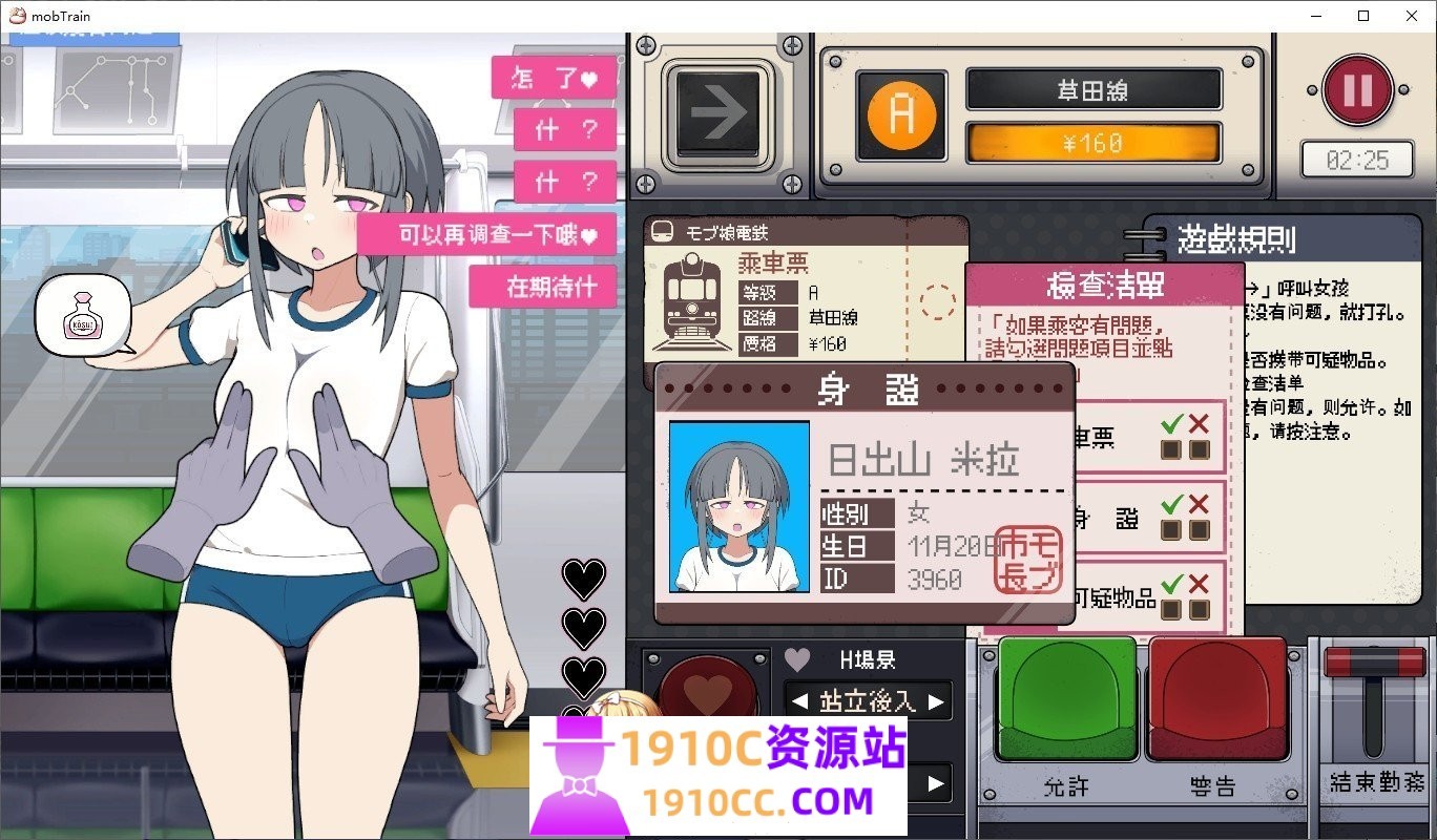 1754834955-fc1b964a423a15a