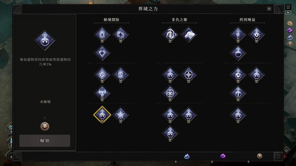 1754928042-63263504124201c