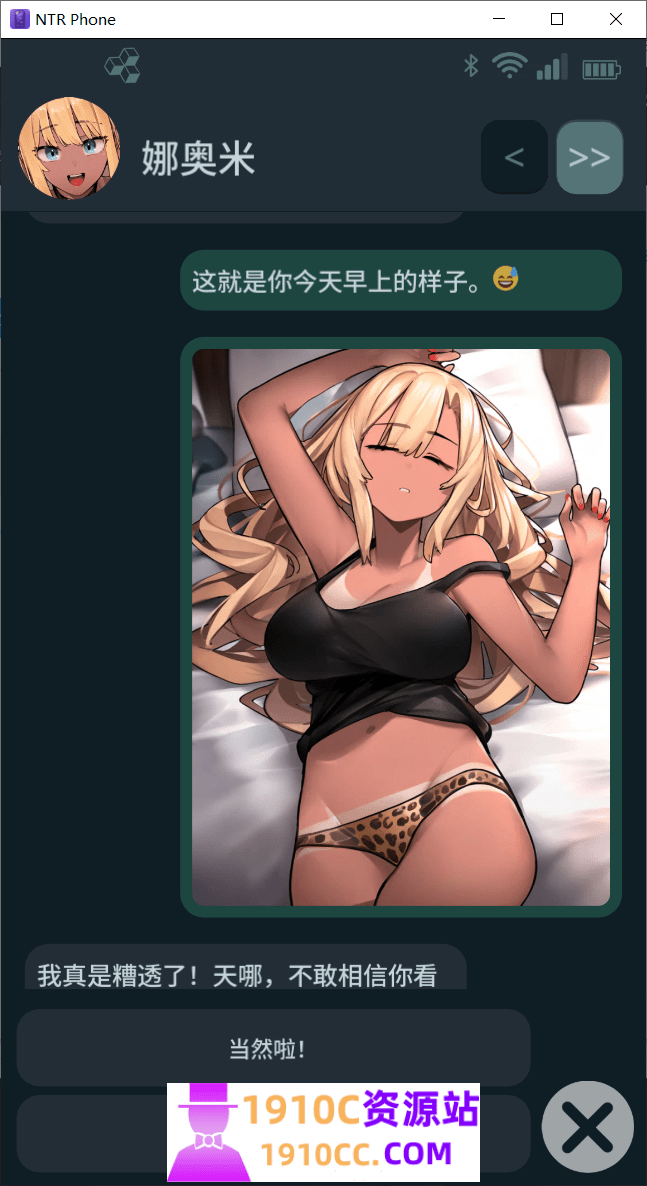 1755064981-c8e303047c09194 1755064981-c8e303047c09194