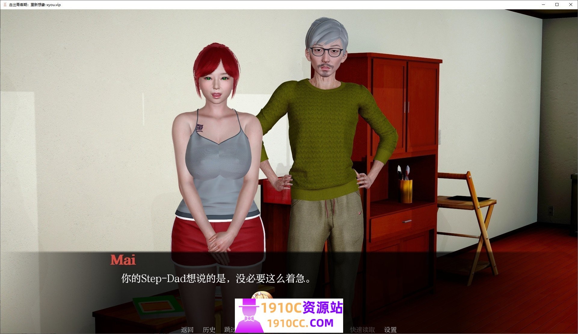 1755065241-36e4f4bae1cb4ed 1755065241-36e4f4bae1cb4ed