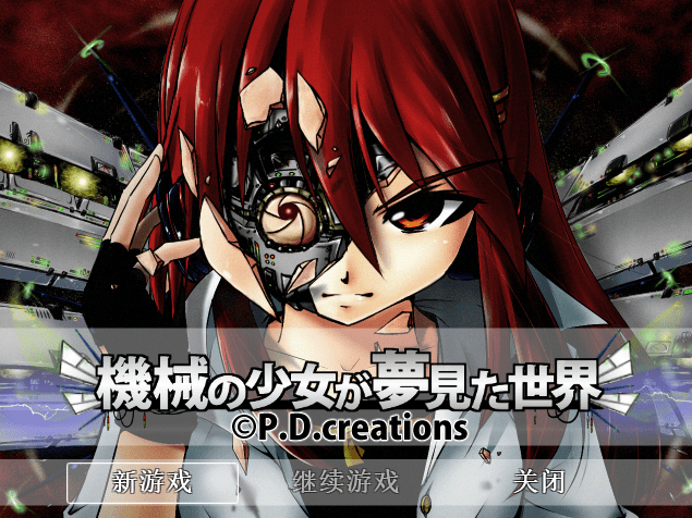 1755100100-d34efd42a517a4d