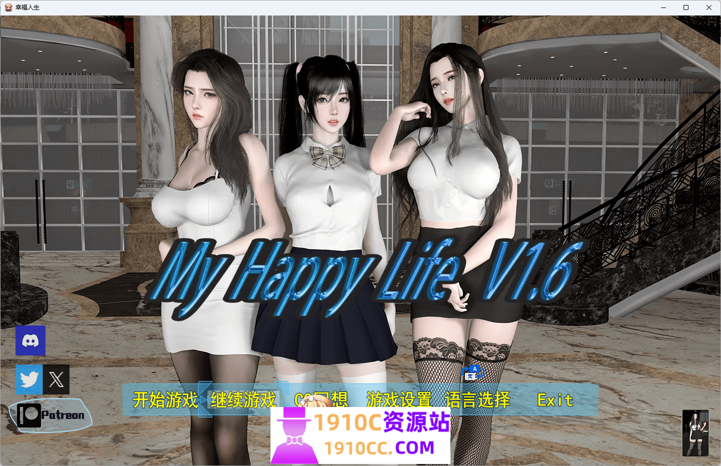 1755173668-a21fdef8b19b6b2