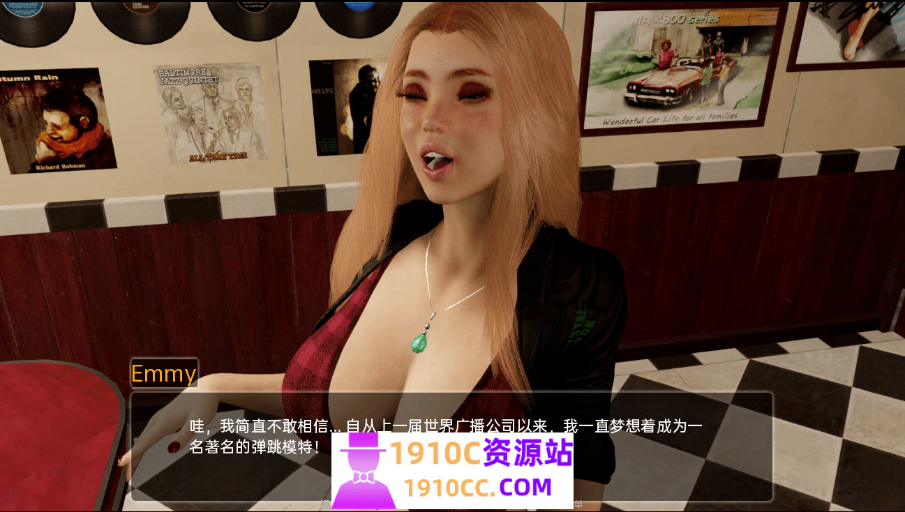 1755173777-d1e65ed58878f73
