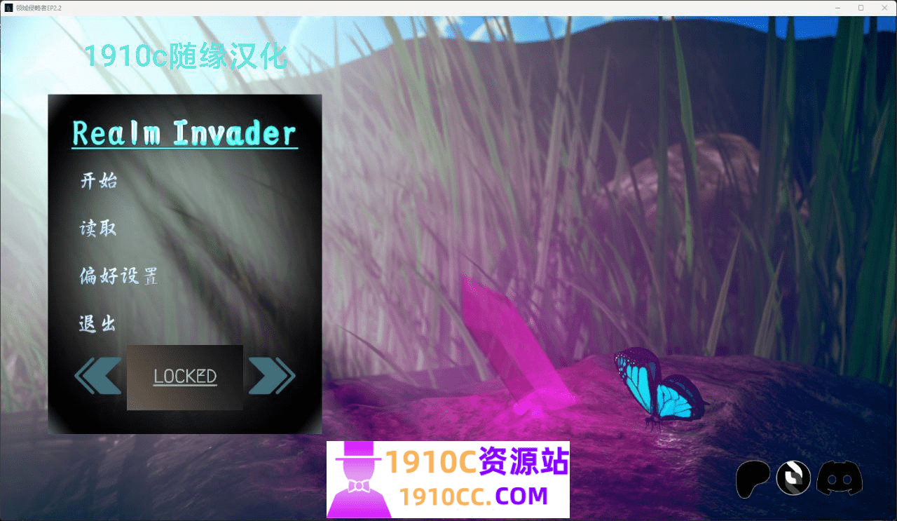 1755173913-89651b8ee34c275