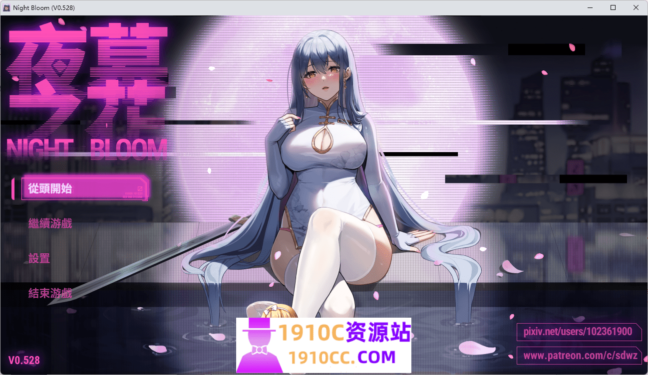 1755174672-2702ca97ab0aac6