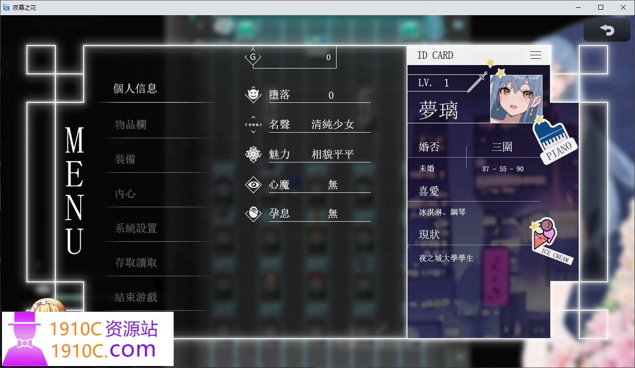 1755174674-9f81248e82071eb
