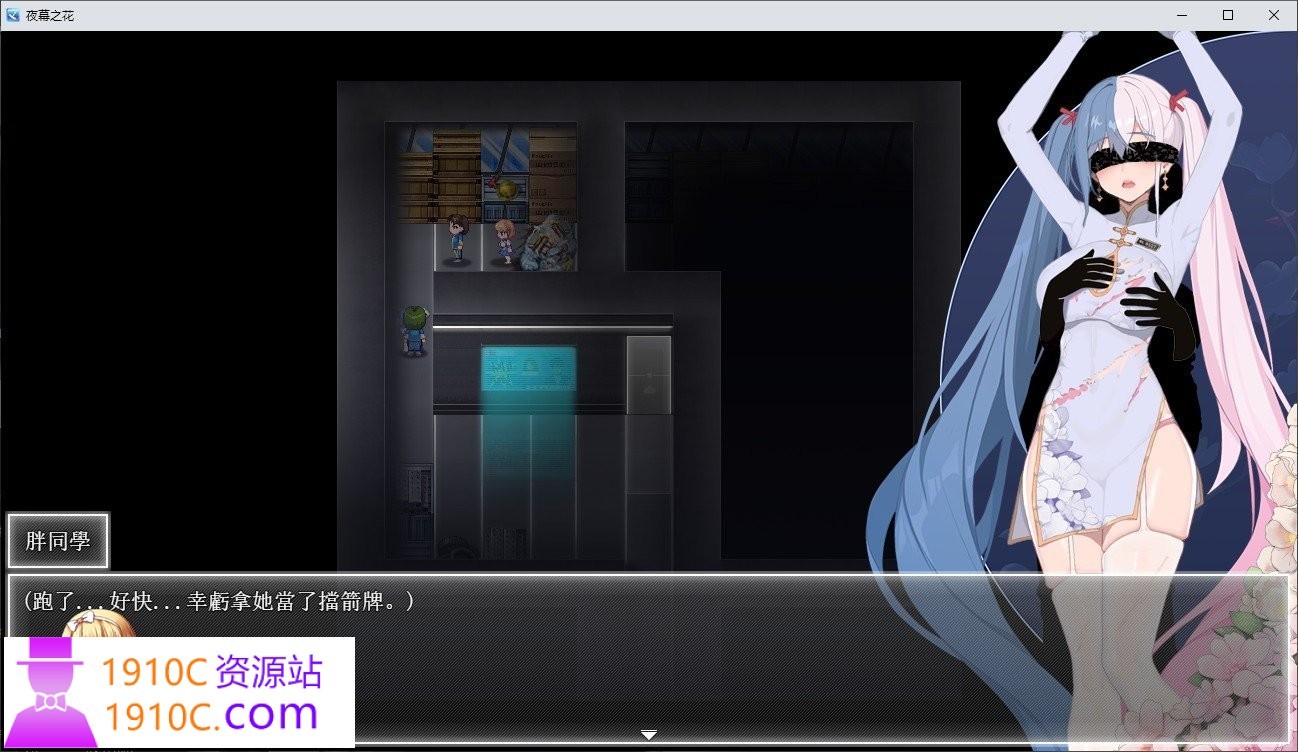 1755174686-a815ffd2a84b6bd