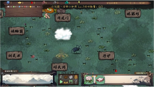 1755263251-d1ccbee64cc3d83