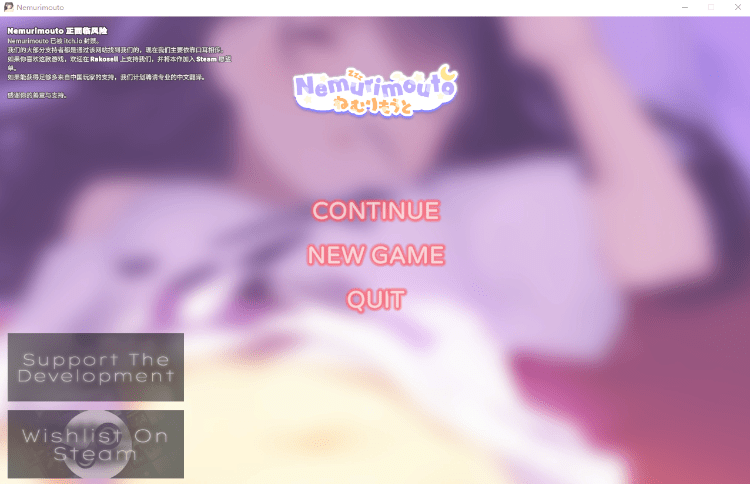 1755264043-9448e3944ccdc95