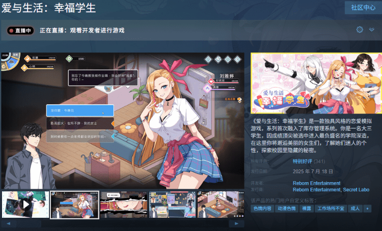 1755264088-cad115cb10efa98